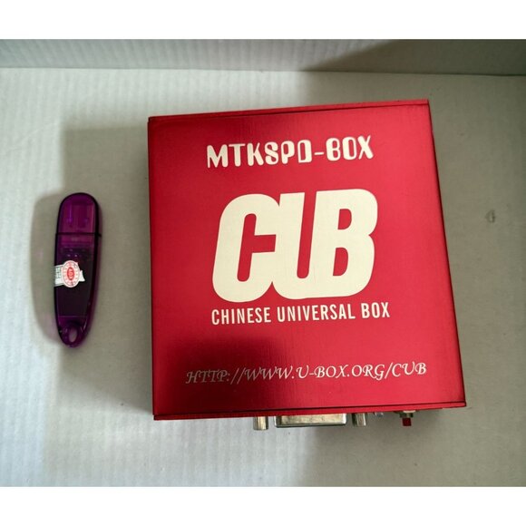 CUB Chinese Universal Box Software Solution For China Mobile Phones Untested - Picture 3 of 5